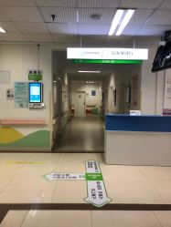 -青岛妇女儿童医院(辽阳西路院区)