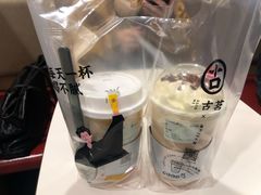 -古茗(天一日新街店)