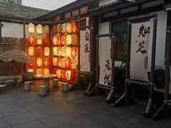 -昆承湖酒家·本帮农家菜