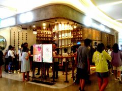 -眷茶(大卫城10楼店)