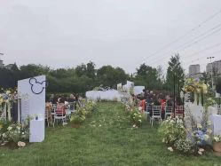 -香堤湾酒店·会议婚宴年会·宴会厅