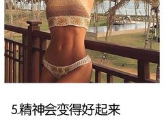 -一诺健身(水印康庭店)