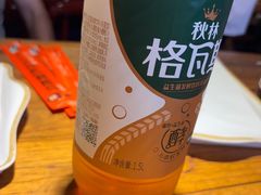 -小核桃品质串店(世茂大道店)