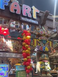 -卡通尼·Safari非洲探索乐园·生日会(金桥国际商业广场店)