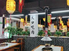 -李家水浒烤肉(五一店)