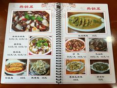 -东京包子楼(政七街店)