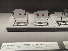 -仪征博物馆