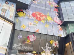 -大悦城(沈阳中街店)