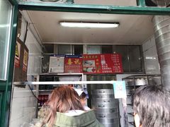 门面-天泽祥·鼓楼馒头(鼓楼店)