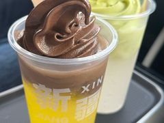-萨朗刀克冰淇淋雪花凉(植物园店)