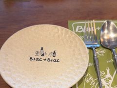 -Blac+Blac(中海环宇荟店)