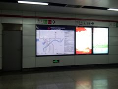 -近江(地铁站)