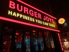 门面-Burger Joys Central(中环士丹利街店)