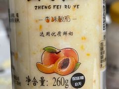 -正飞鲜奶(吐鲁番路店)