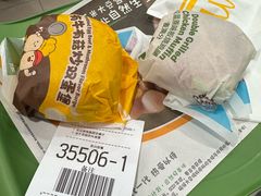-麦当劳(上海虹桥站30B检票口楼上)
