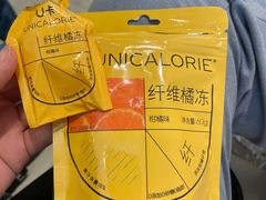 -原麦山丘(东四店)