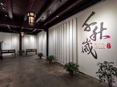 -中国昆曲博物馆