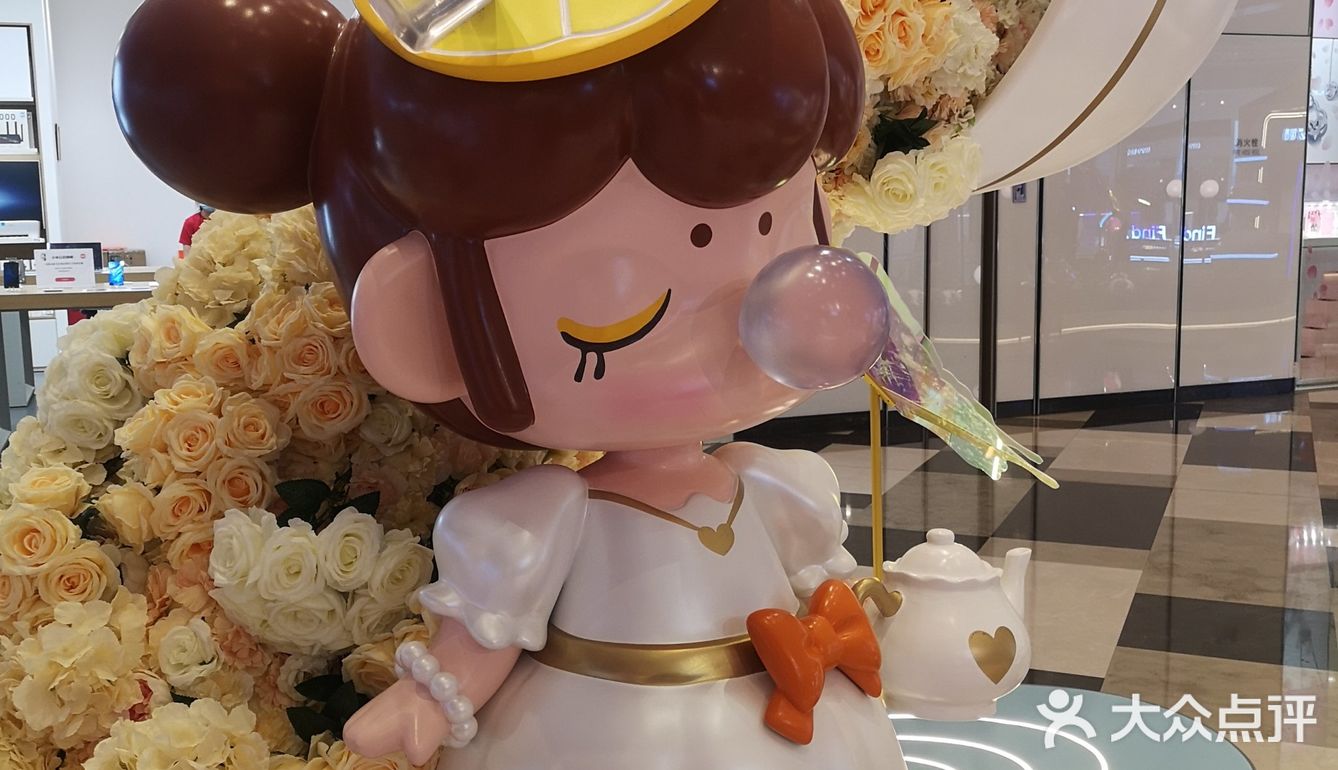 nanci花园下午茶