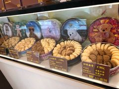 -珍妮曲奇聪明小熊(尖沙咀店)