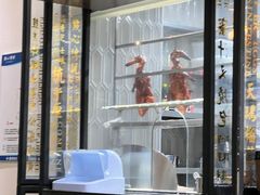 -点心传说·粤菜点心(佐阾虹湾店)