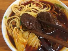 -十八梯眼镜面(五红路店)