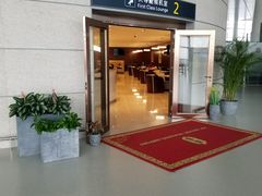 -温州龙湾国际机场