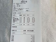 -桂园餐厅(五大道店)