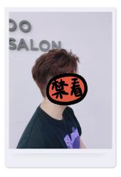 -Coo Hair salon