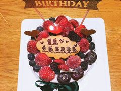 -EnergyCake蛋糕理想国