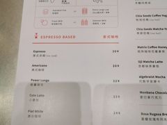 -代数学家algebraist(诚品店)