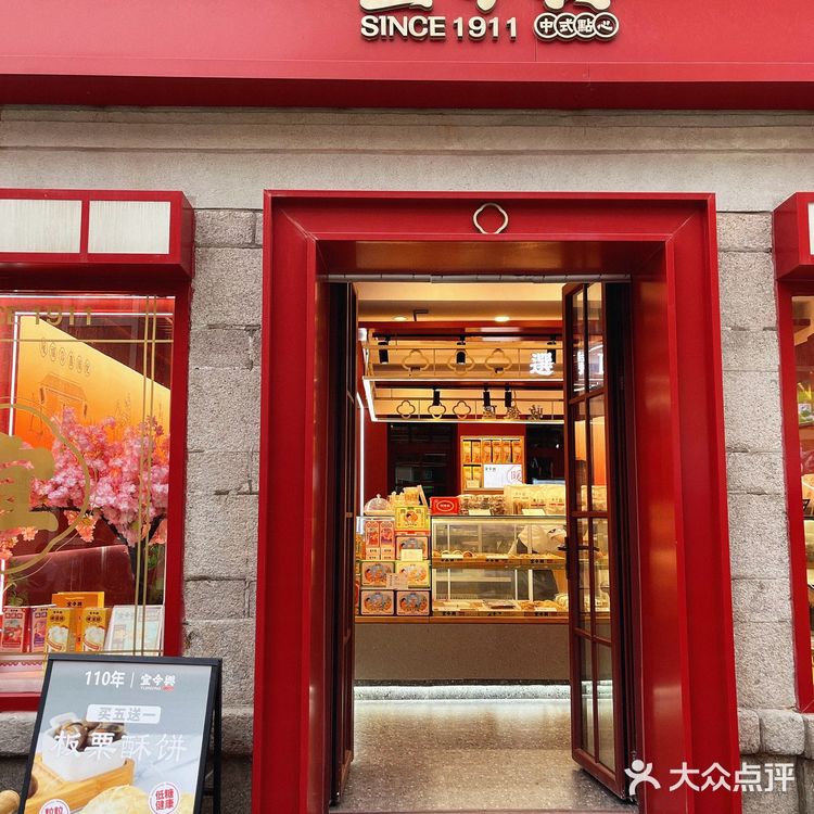 真的是只有青岛才能买到的青岛特产！！