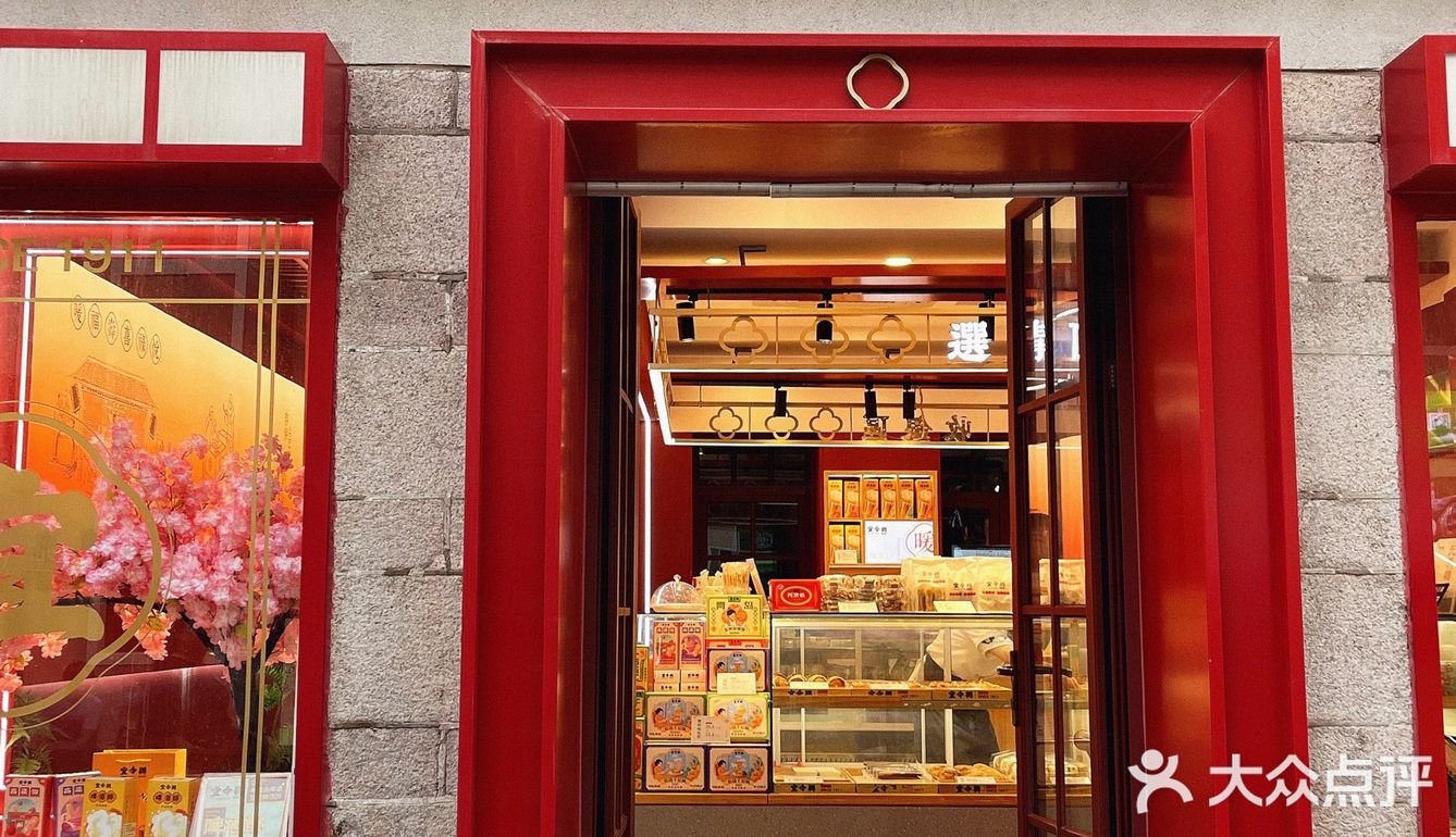 真的是只有青岛才能买到的青岛特产！！