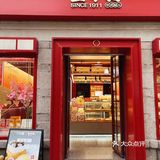 真的是只有青岛才能买到的青岛特产！！