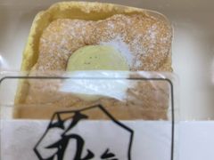 戚风杯（四个装）-苏叁家的甜品(狮城帝苑店)