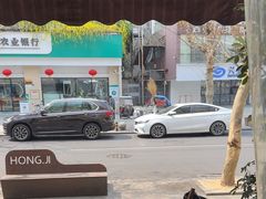 -黄潇洒老火锅(九眼桥宏济巷店)