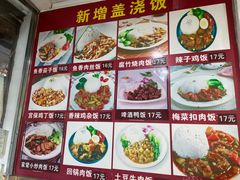 -南昌特色煨汤(马台街店)