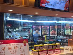 -巢爷老味(东方红店)
