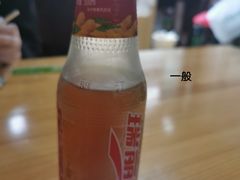 -啊马英豌豆粉