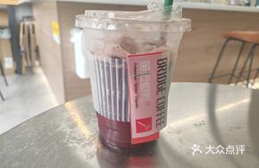 Bayberry SOE Iced Americano