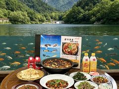 -九寨沟石锅鱼(沣峪口二十年店)