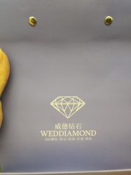 点击看大图 -威德钻石-克拉钻大本营(南京东路店)