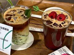 -野鸽子咖啡(中航店)