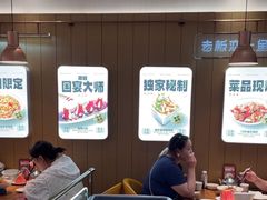 -老板恋上鱼(印象城店)