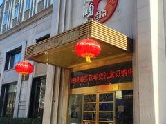 -旺顺阁海鲜广场(亚运村店)