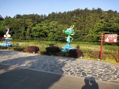 -南京银杏湖乐园