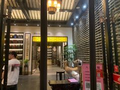 门面-健眺小海鲜(临海后山店)