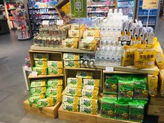 -blt精品超市(杭州城西银泰店)