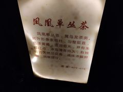-宝晶宫旅游景区