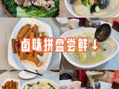 -粤西稻里(富力路店)