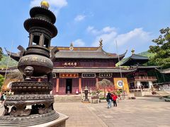 -宝岩生态观光园